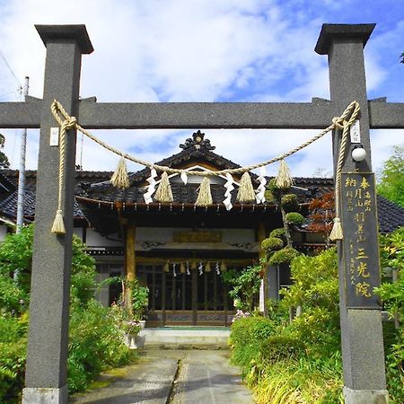 Hagurosan Sankouin / Vacation Stay 40375 Tsuruoka Exterior foto