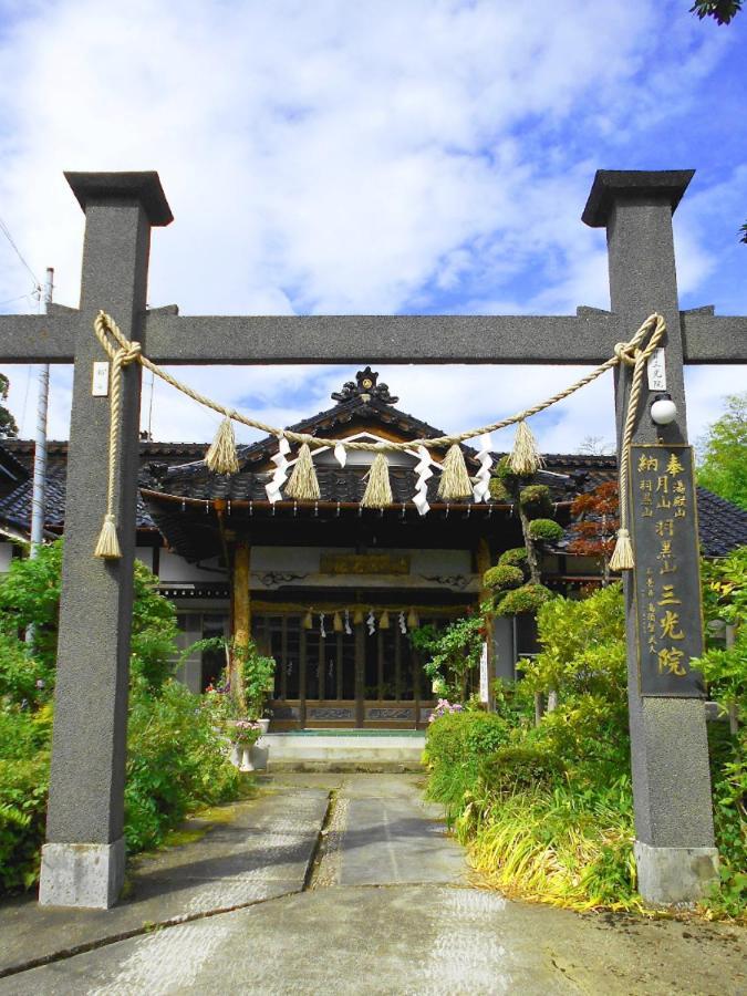 Hagurosan Sankouin / Vacation Stay 40375 Tsuruoka Exterior foto